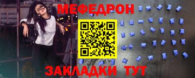 бошки Заводоуковск
