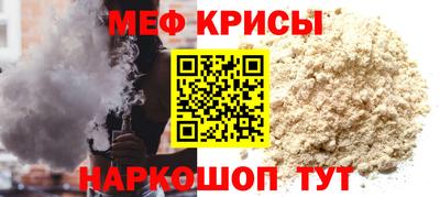 марки lsd Заволжье