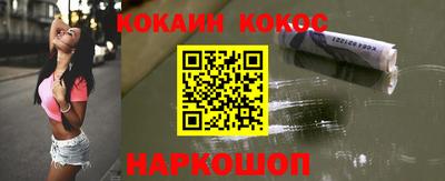 марки lsd Заволжье