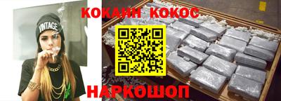 марки lsd Заволжье