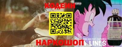 марки lsd Заволжье