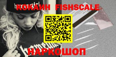 марки lsd Заволжье