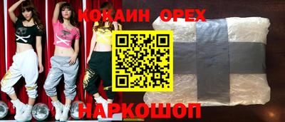 прущий лед Жуковский