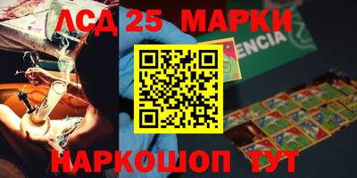 бошки Заводоуковск