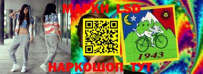 бошки Заводоуковск