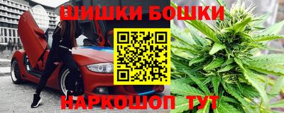 прущий лед Жуковский