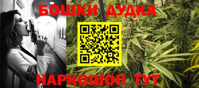 марки lsd Заволжье