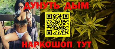марки lsd Заволжье
