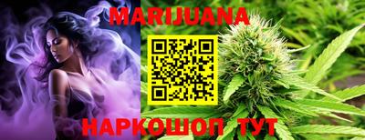 прущий лед Жуковский