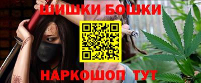 прущий лед Жуковский