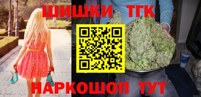 марки lsd Заволжье