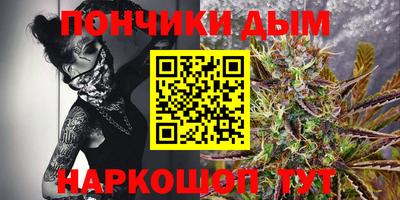 прущий лед Жуковский