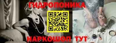 бошки Заводоуковск