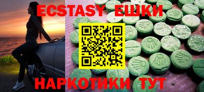 марки lsd Заволжье