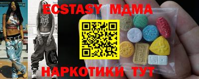 прущий лед Жуковский