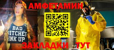 марки lsd Заволжье