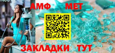 бошки Заводоуковск