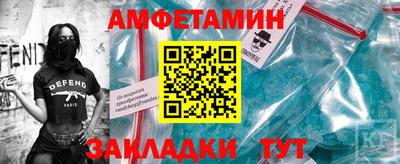 прущий лед Жуковский