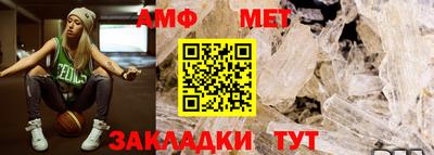 бошки Заводоуковск