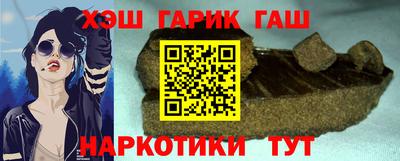 марки lsd Заволжье