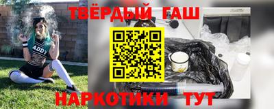 бошки Заводоуковск