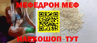 марки lsd Заволжье