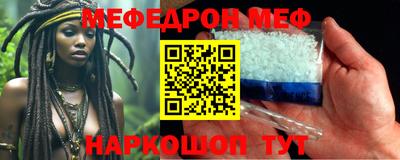 марки lsd Заволжье