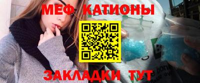 бошки Заводоуковск