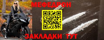 бошки Заводоуковск