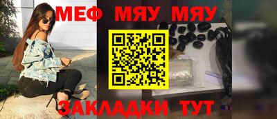 бошки Заводоуковск